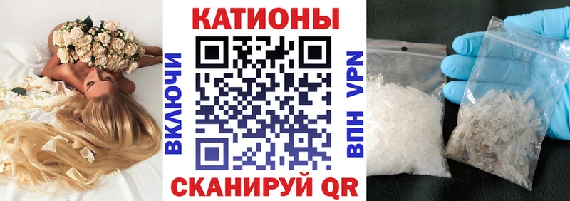 Где найти наркотики Кушва Гашиш  КОКАИН  Меф  Амфетамин  Каннабис  Alpha PVP 
