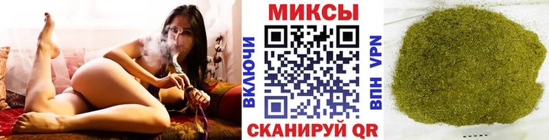 Бутират жидкий экстази  Кушва 