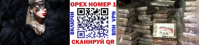 Кокаин 99%  сколько стоит  Кушва 