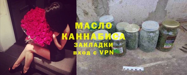 тгк Баксан