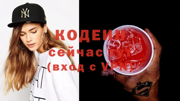 тгк Баксан