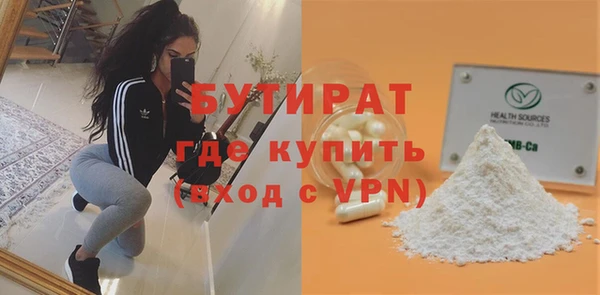 таблы Остров