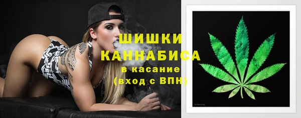 тгк Балахна