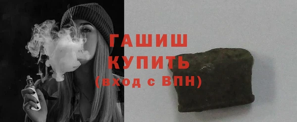 амф Осташков