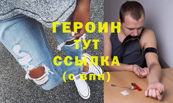 тгк Баксан