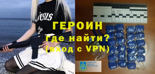 тгк Баксан