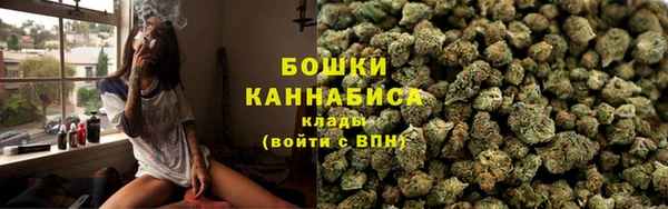 марки lsd Балабаново